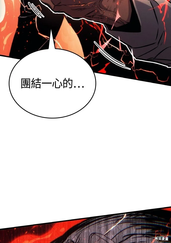 第588页
