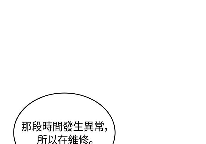 第696页