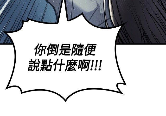 第321页