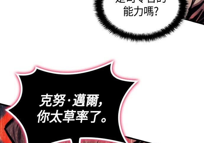 第453页