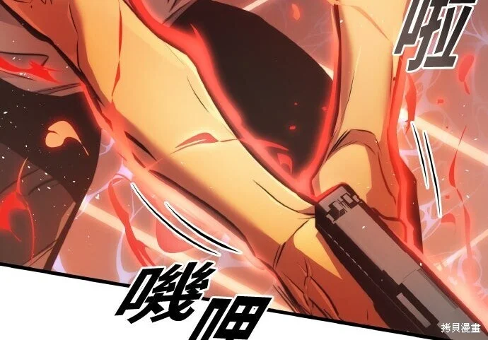 第510页