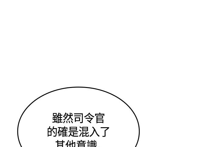 第747页