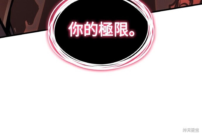 第426页