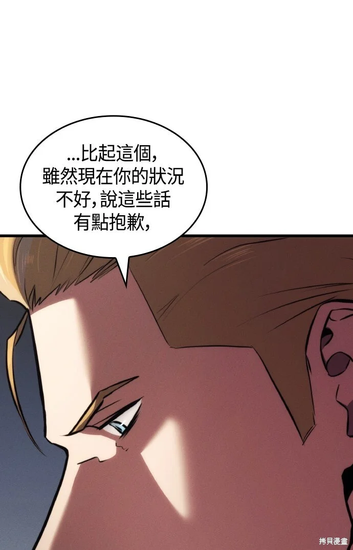第202页