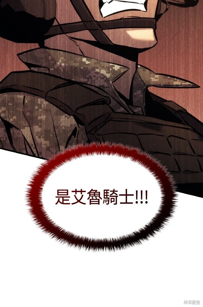 第237页
