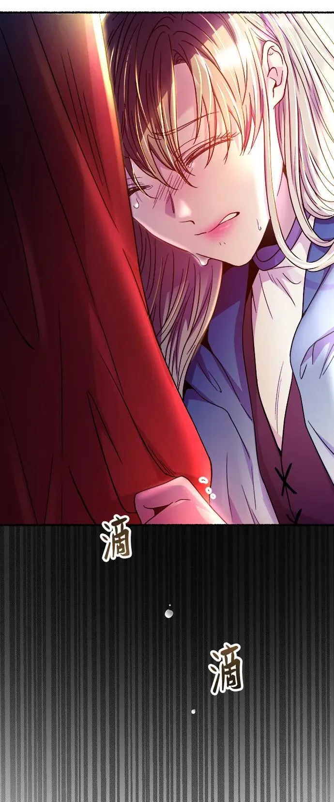 第234页