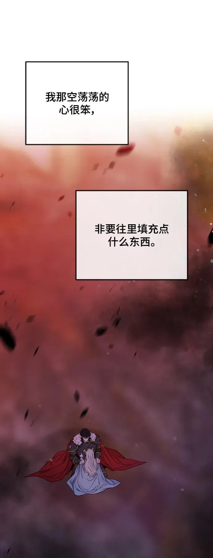 第273页