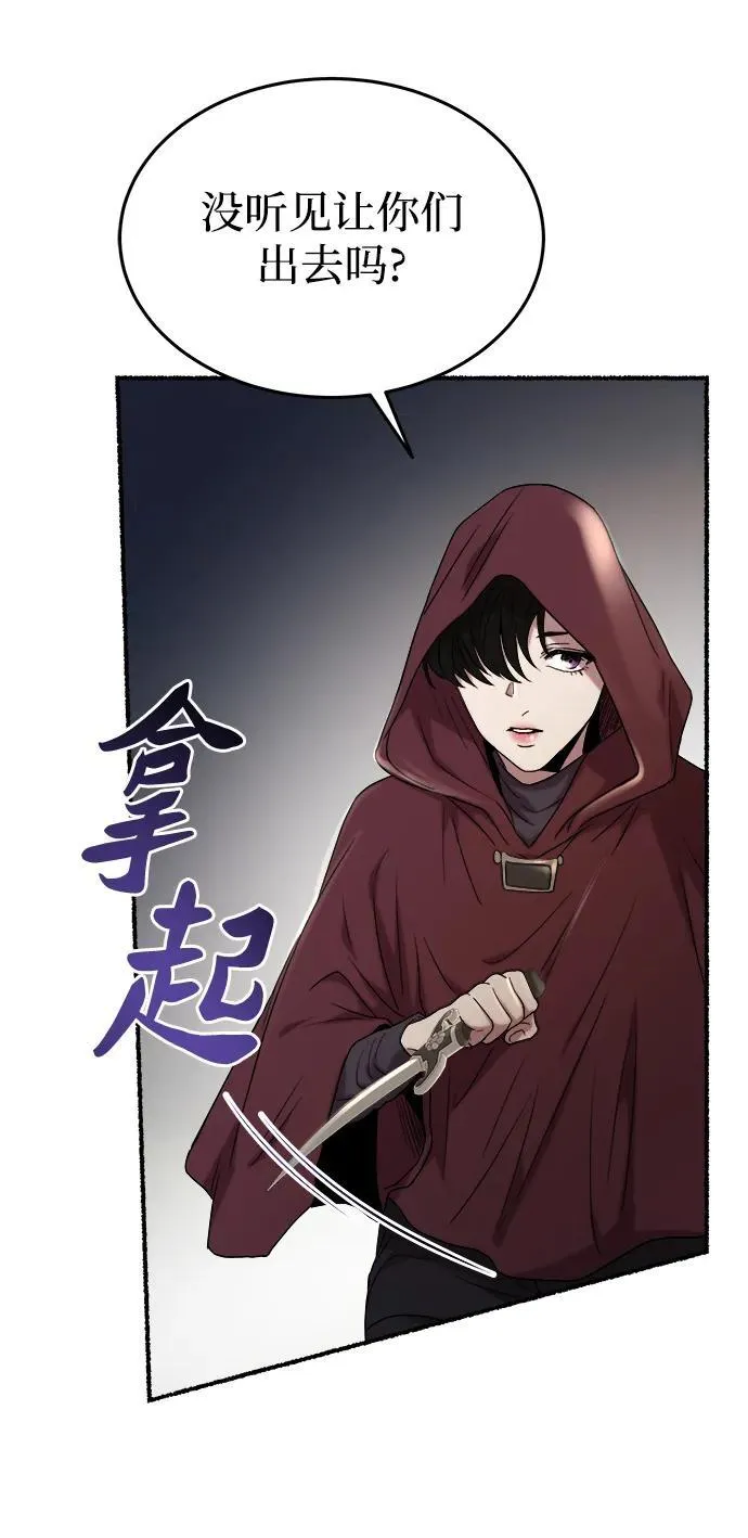 第210页