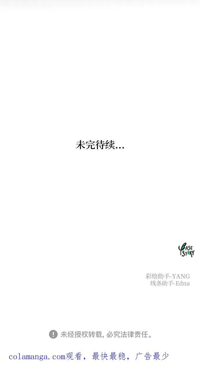 第240页