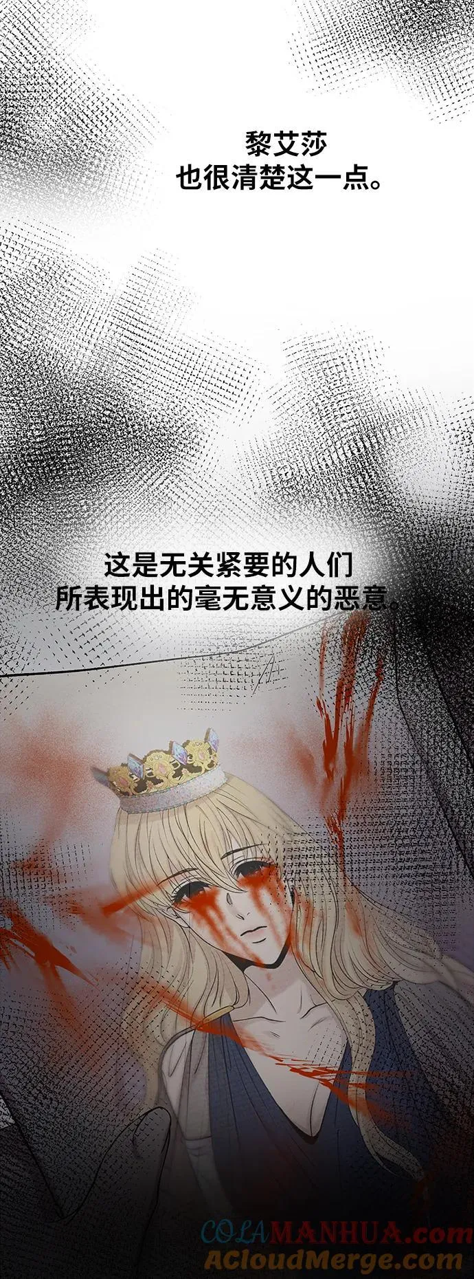 第216页