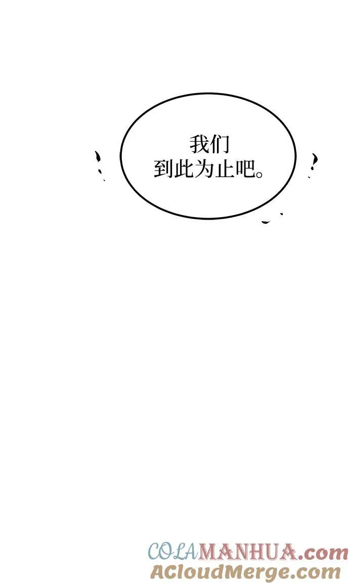 第243页