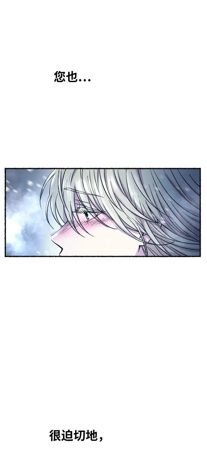 第261页