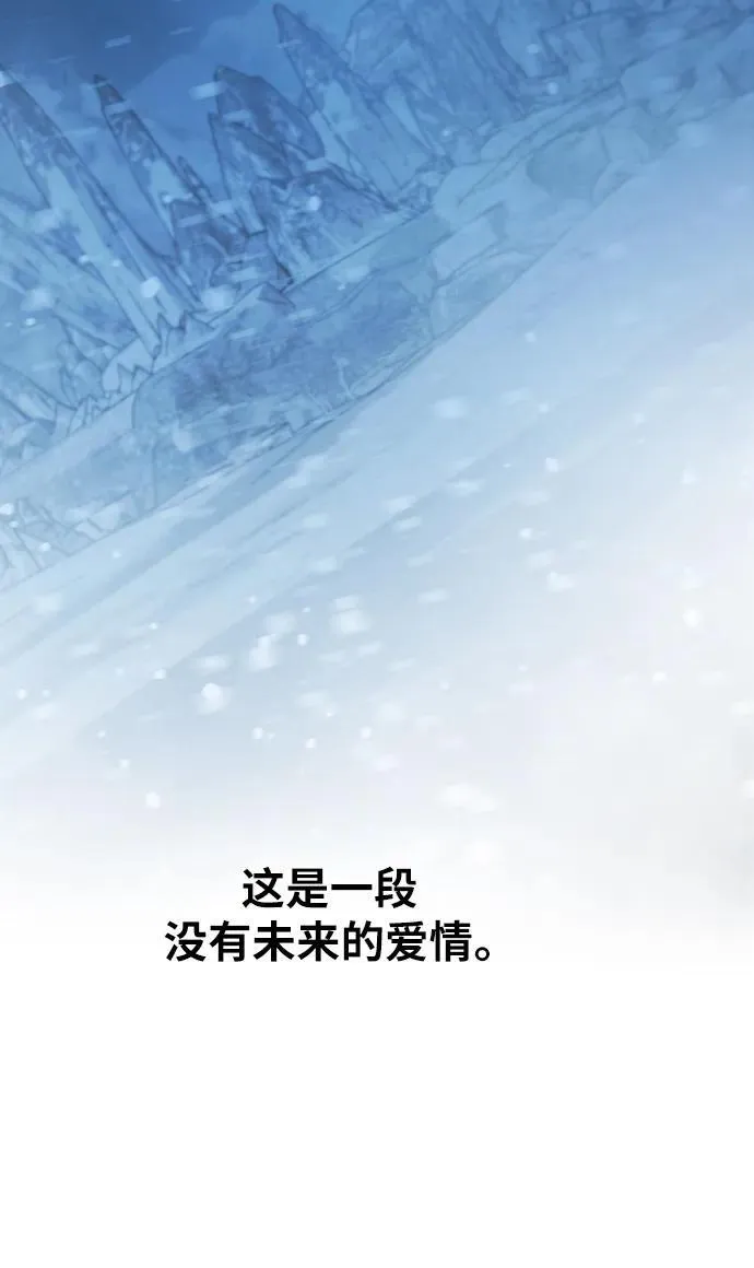 第255页