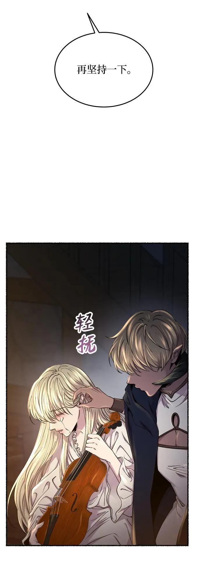 第222页