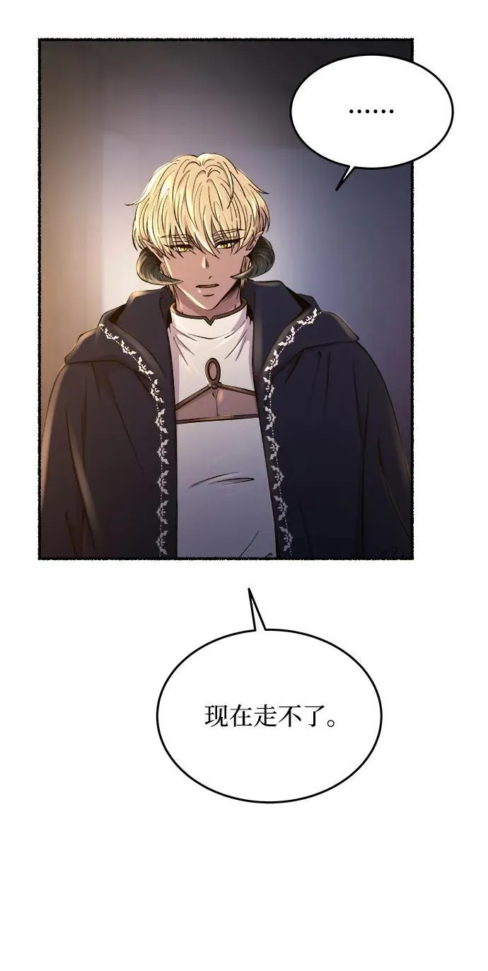 第201页