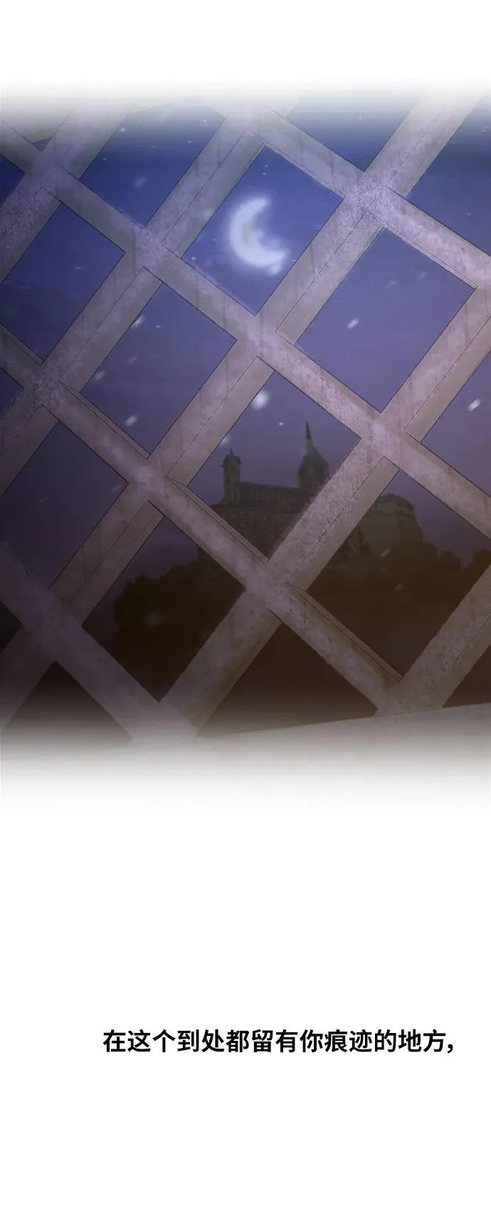 第231页