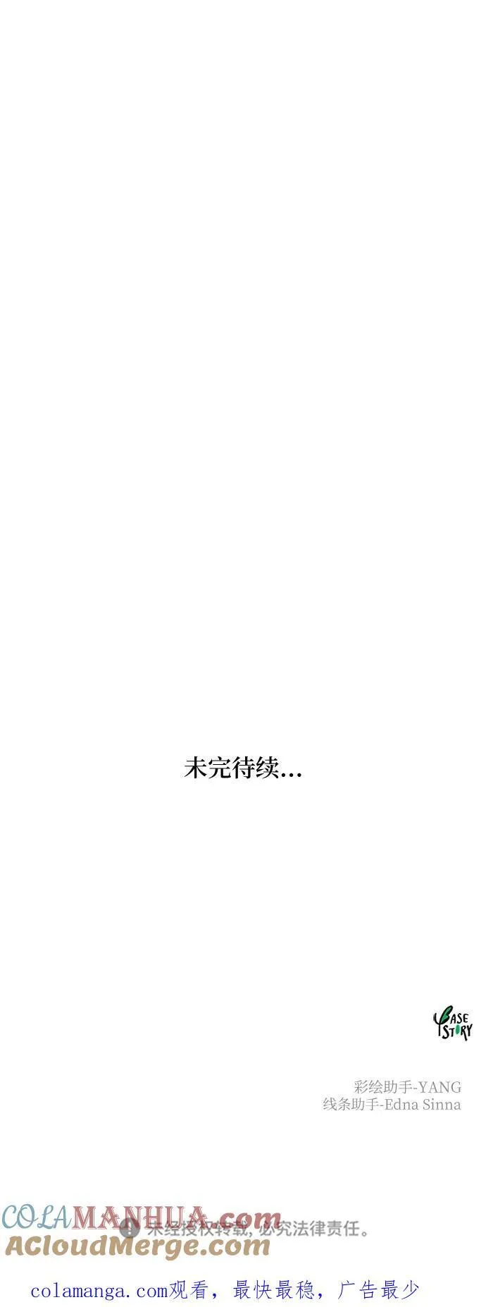 第270页