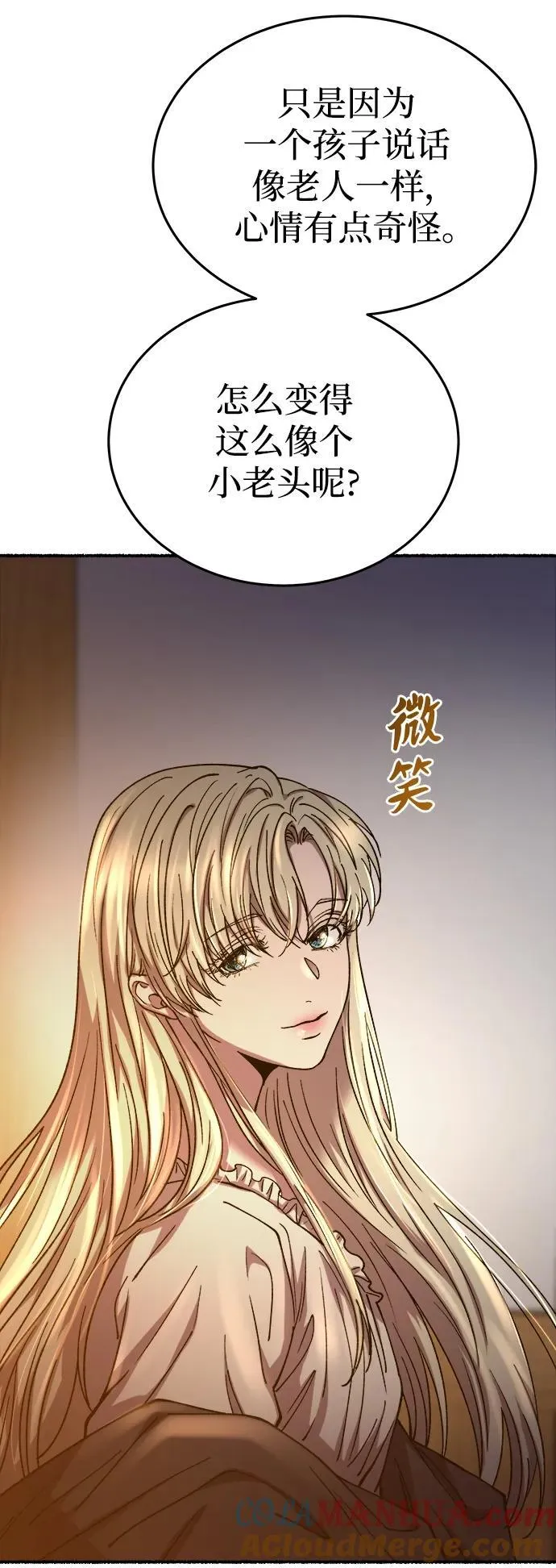 第243页
