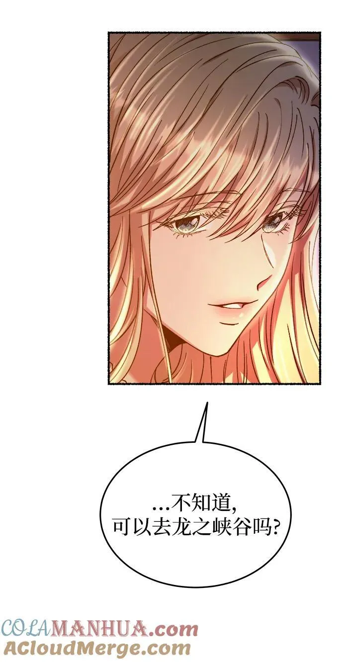 第279页