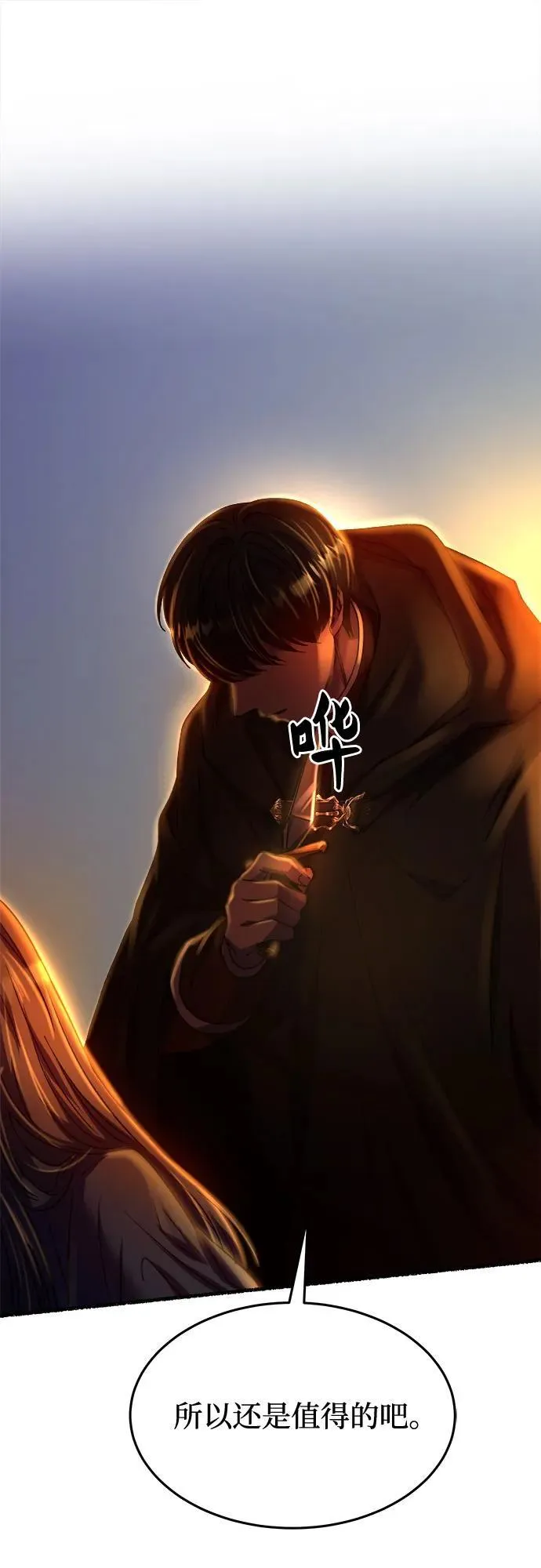 第228页