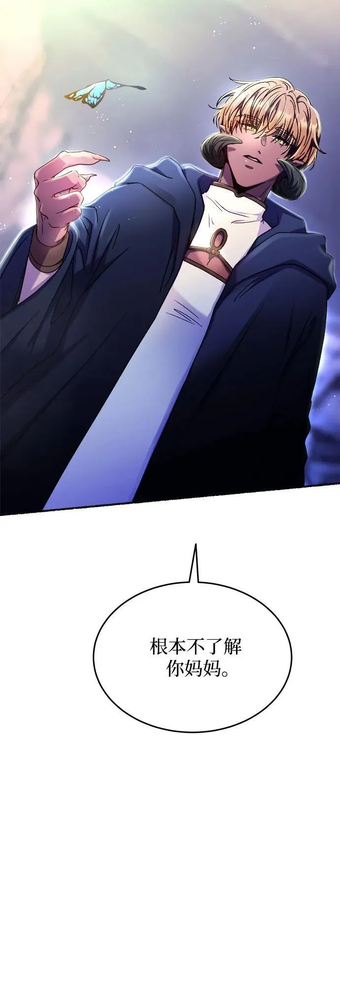 第270页