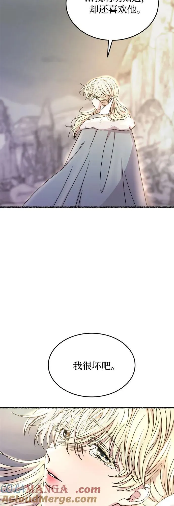 第204页