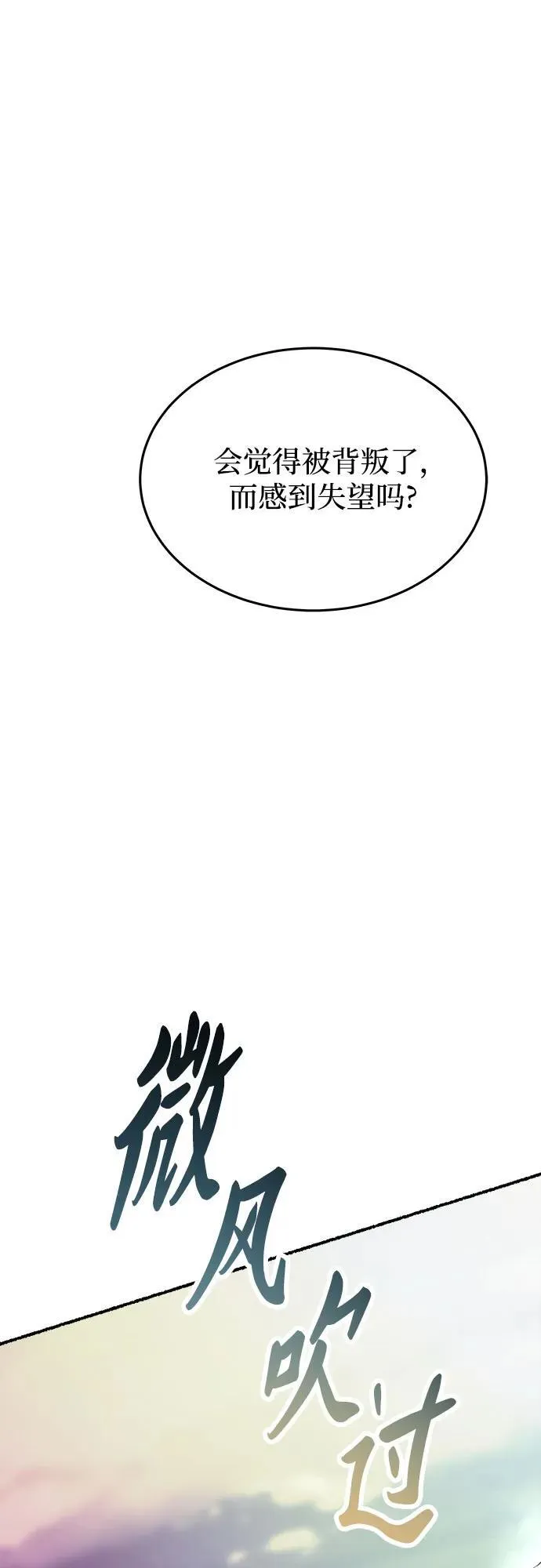 第249页