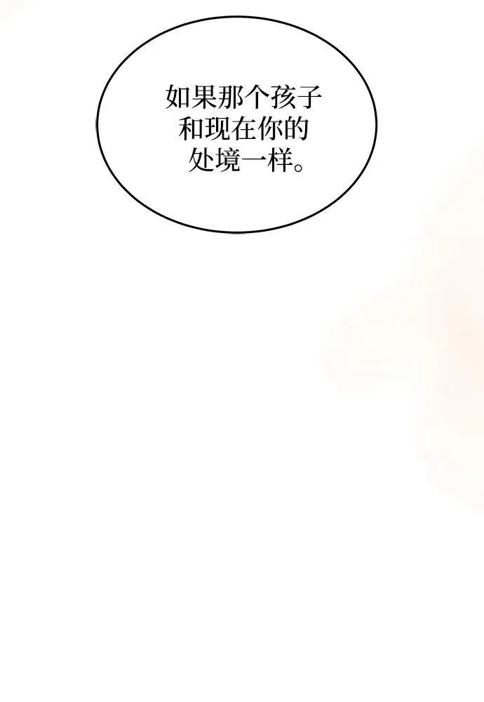 第243页