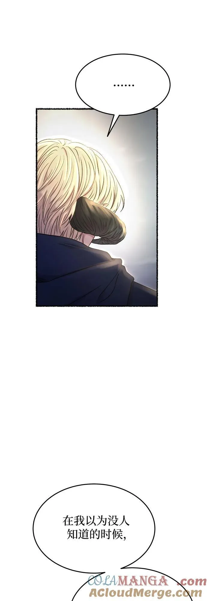 第216页