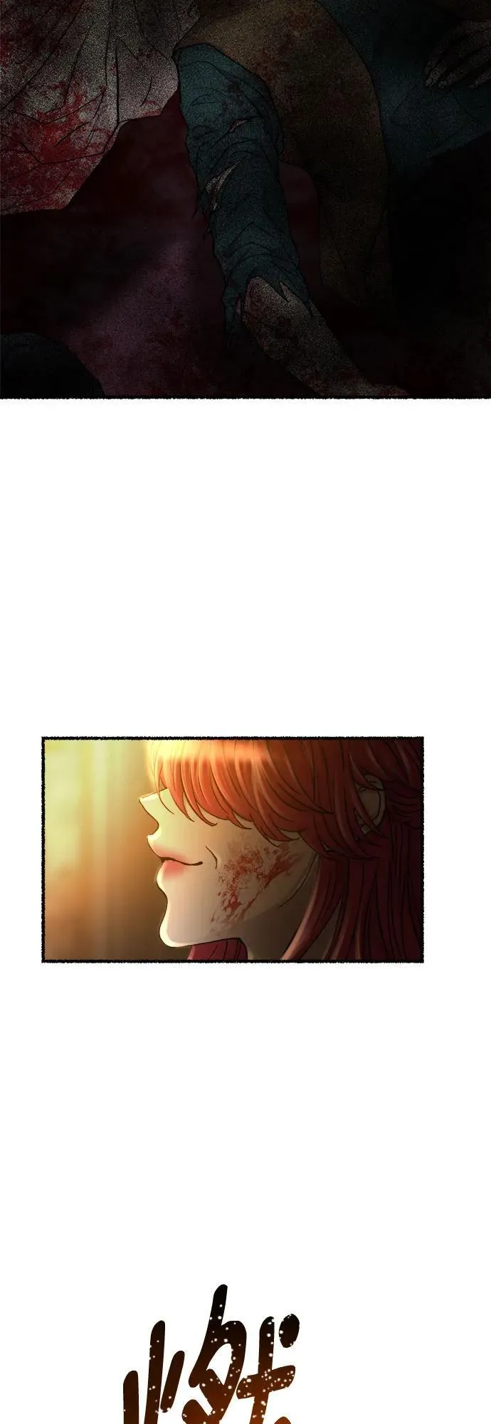 第183页