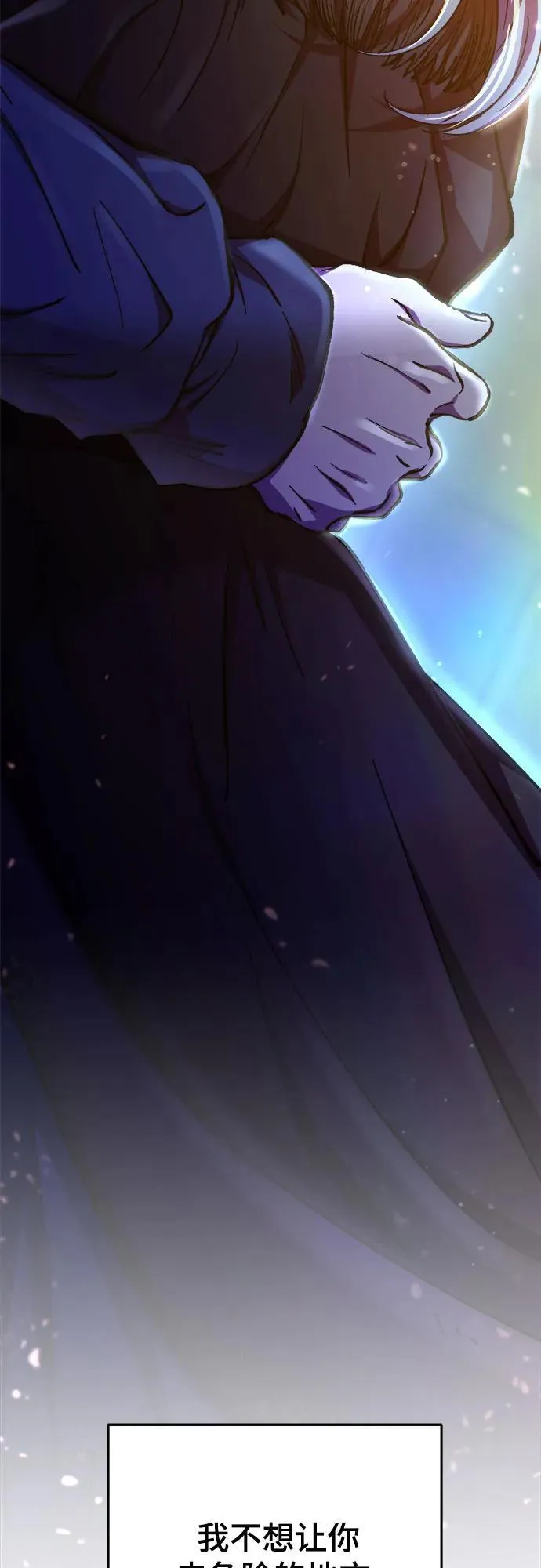 第201页