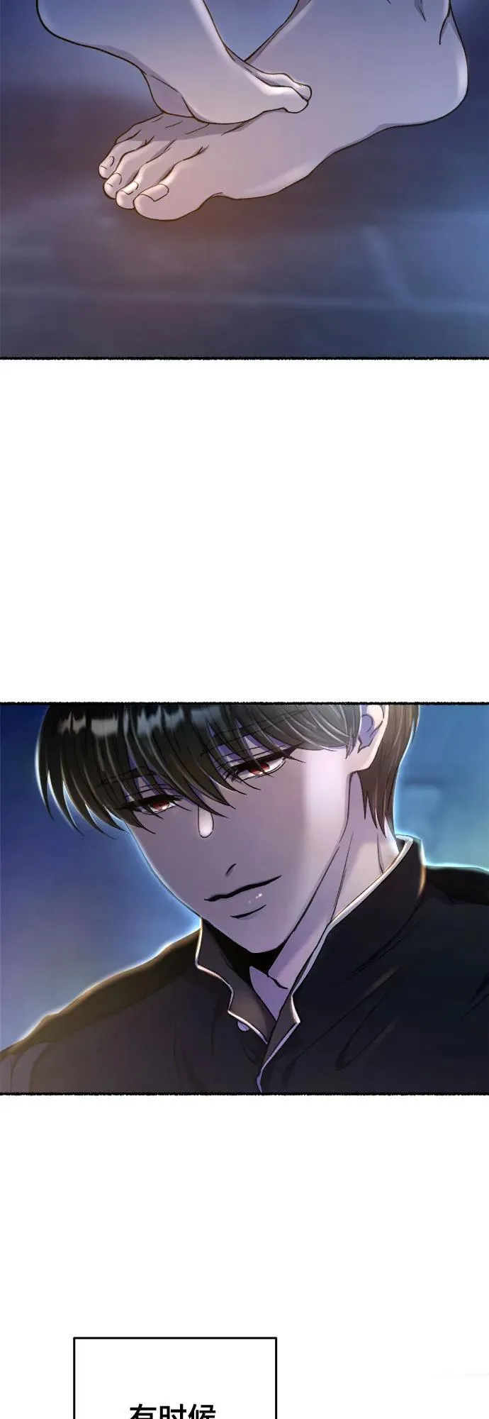 第186页