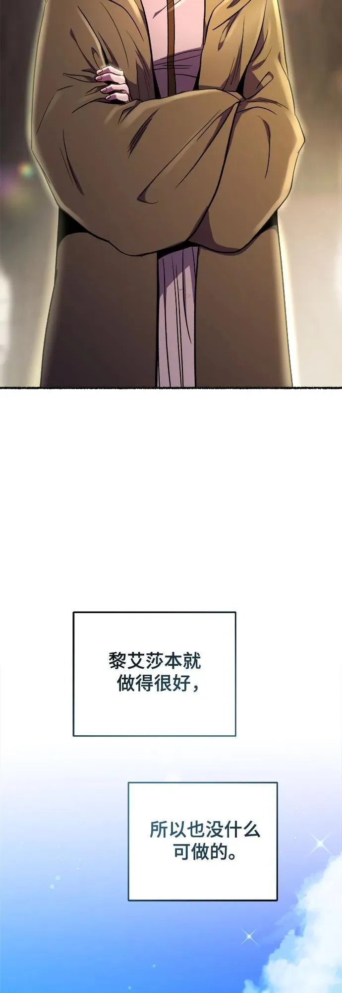 第210页