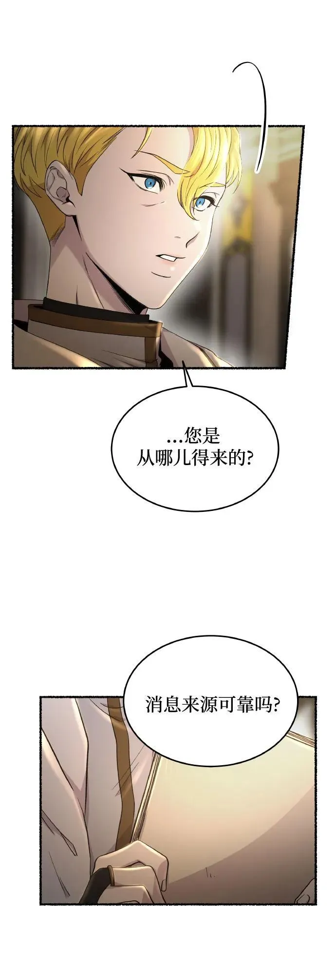 第195页