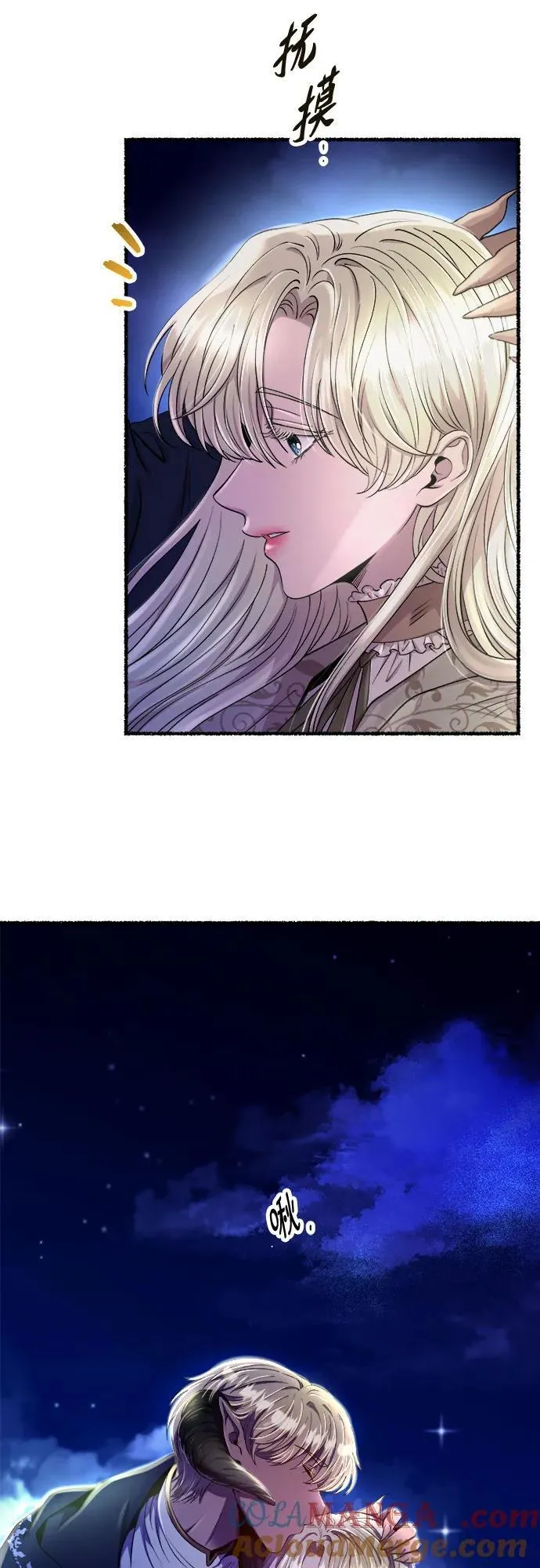 第171页