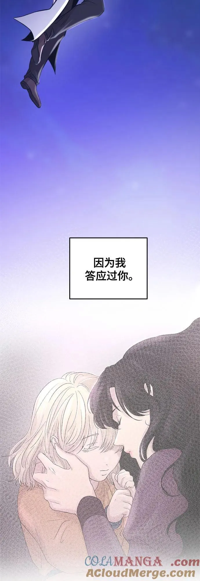 第216页