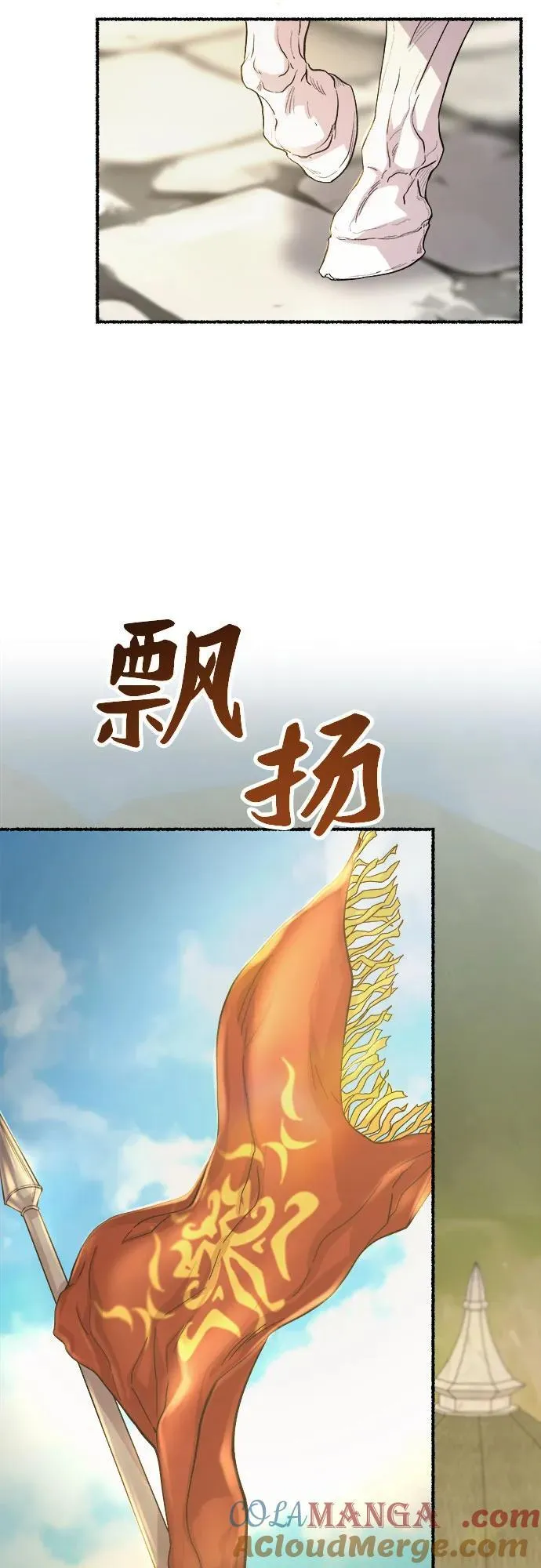 第180页