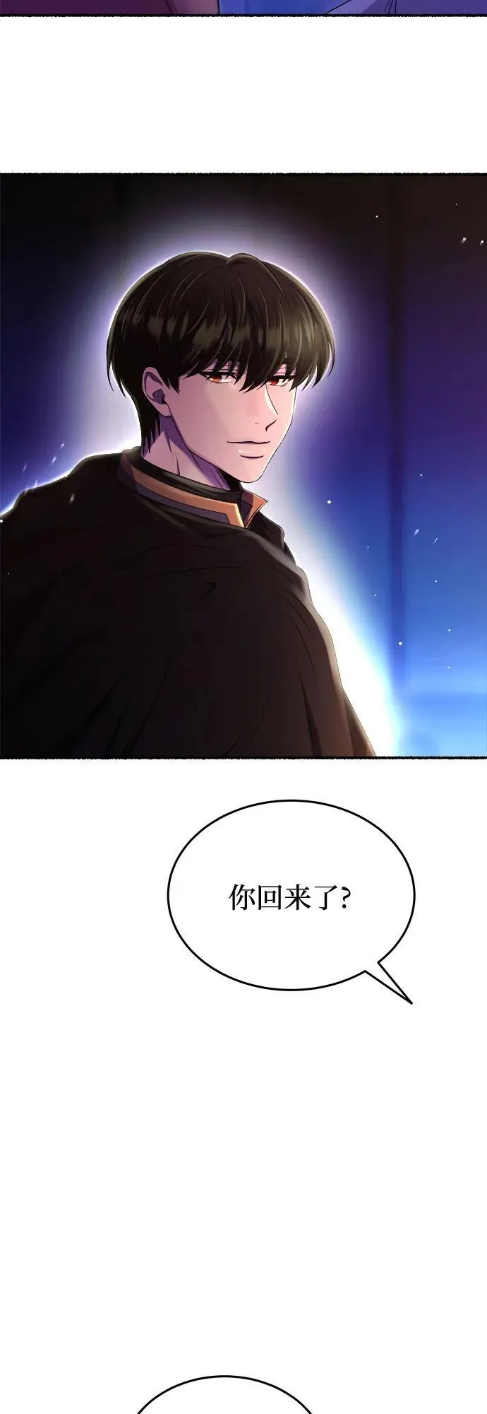 第195页