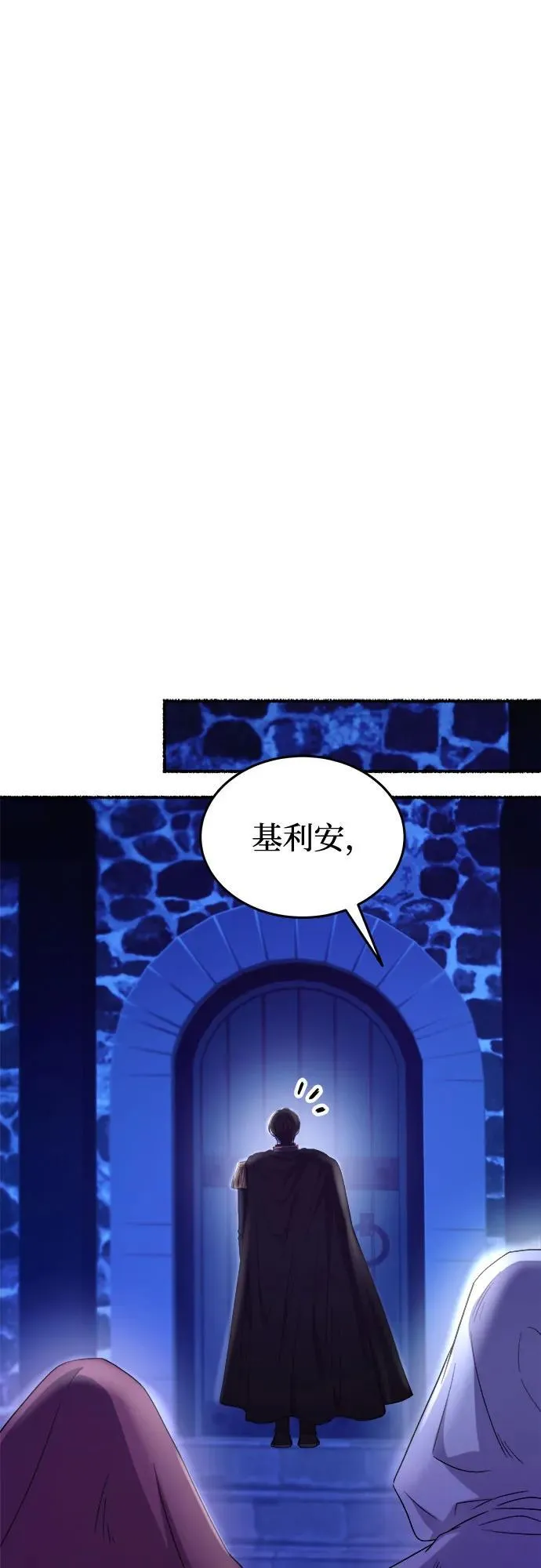 第192页