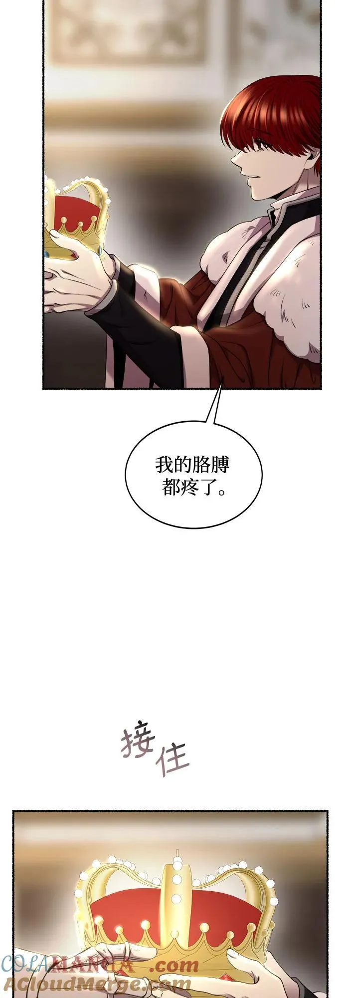 第162页