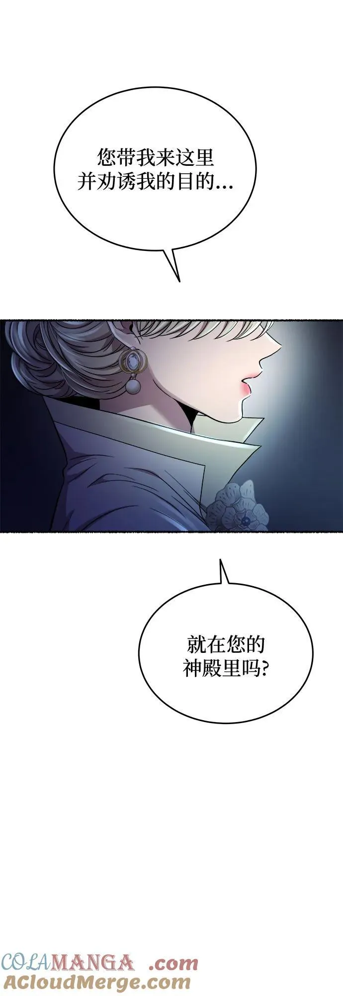 第198页