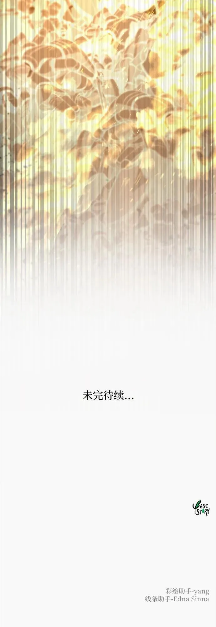 第285页