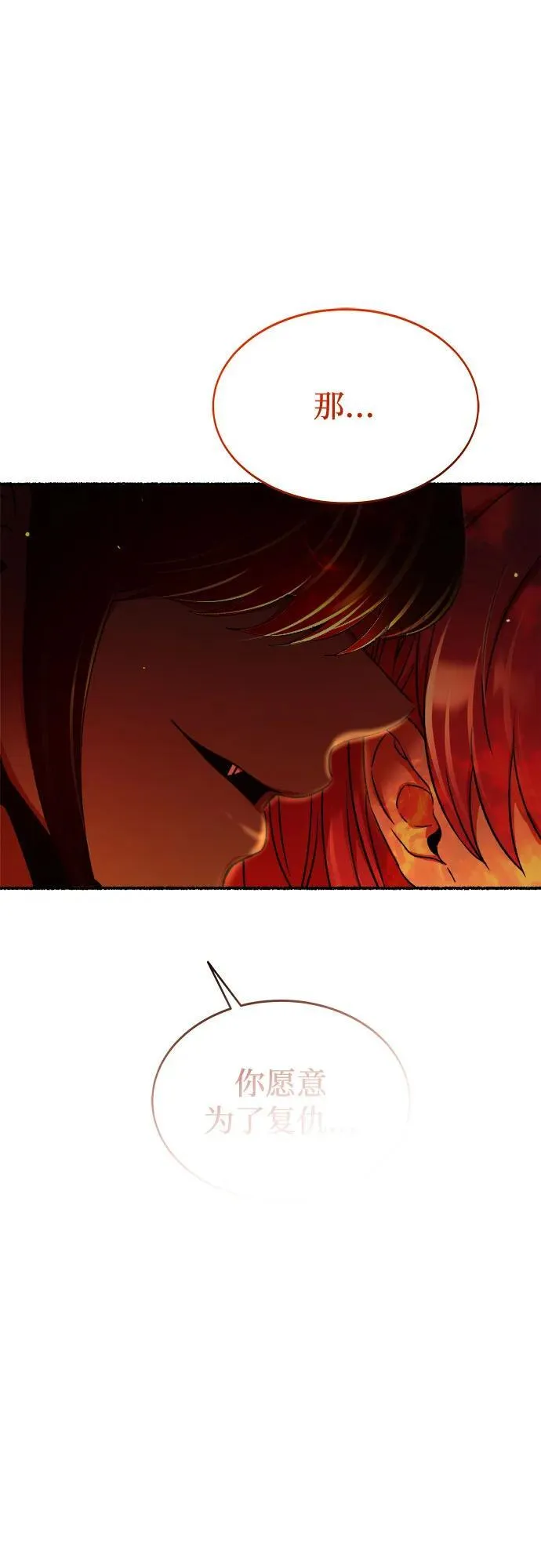 第276页