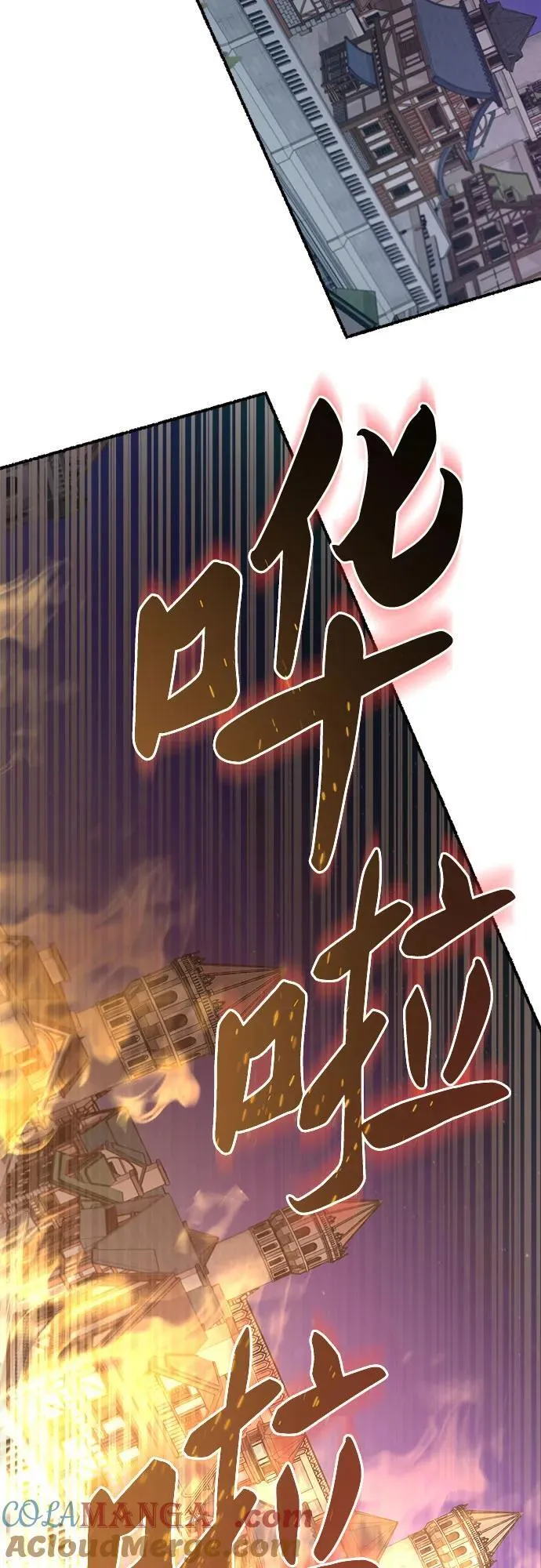 第225页