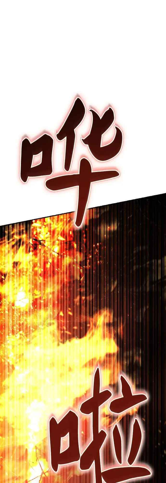 第246页