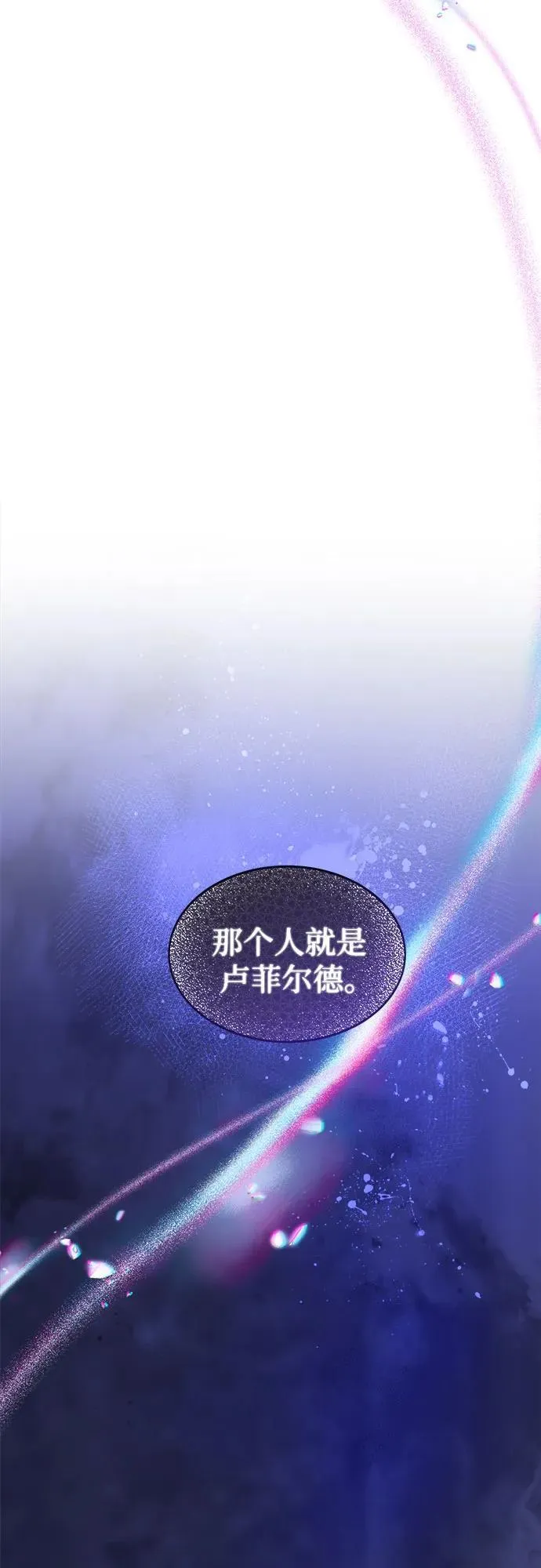 第297页