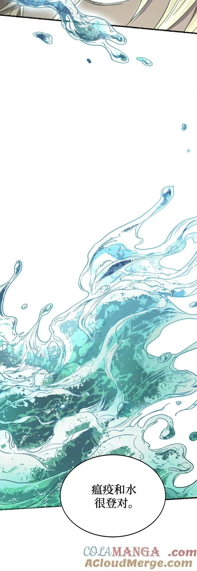 第228页