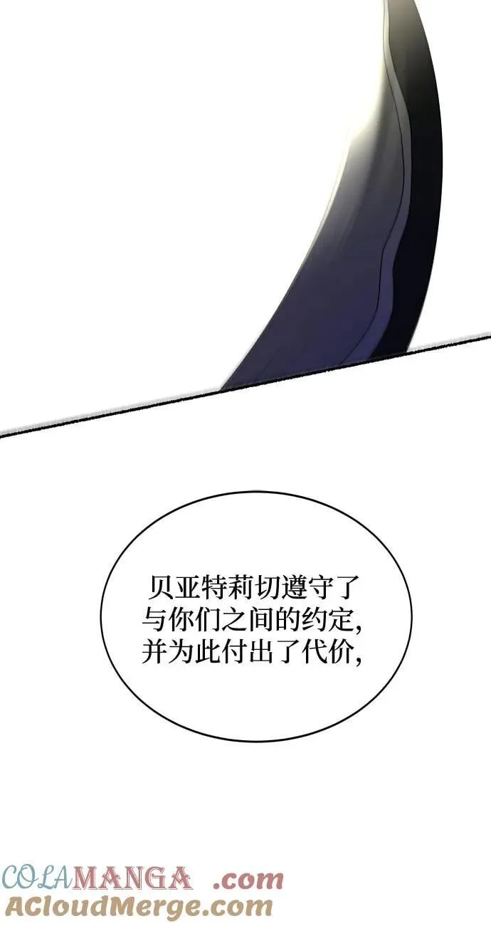 第264页