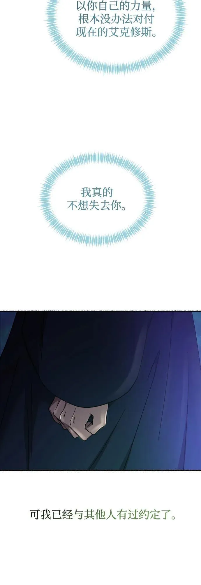 第222页