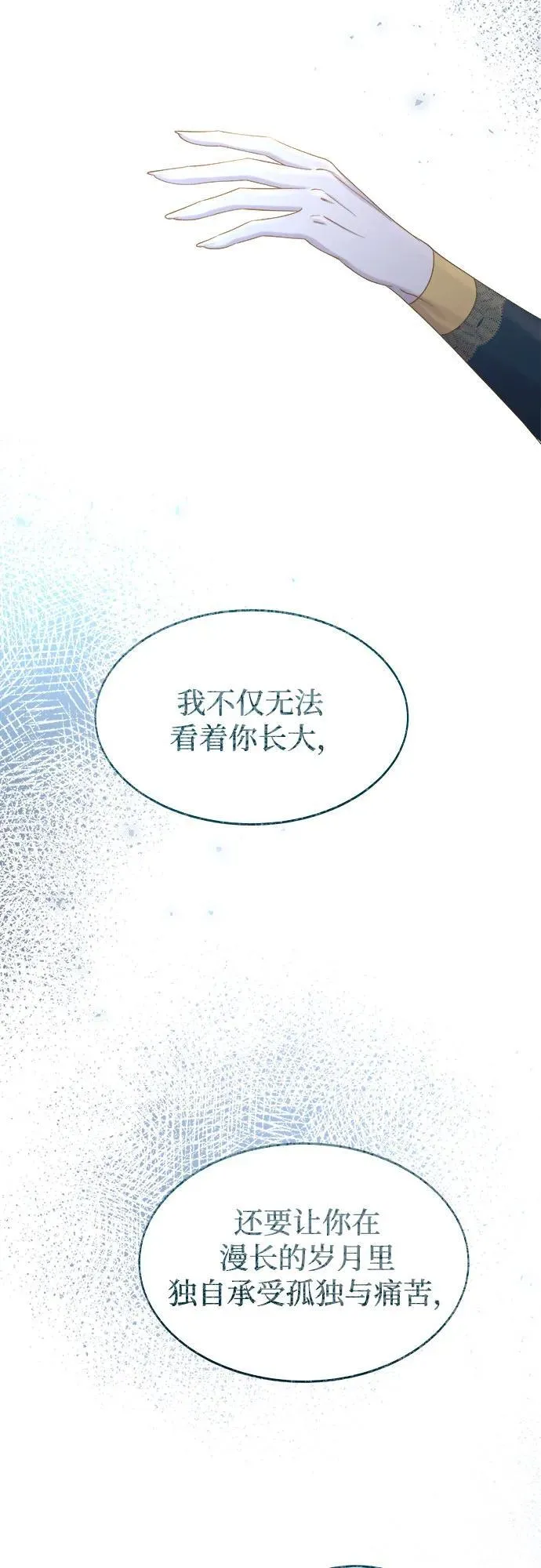 第294页